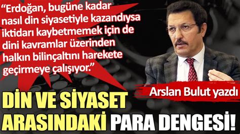 Teknoloji ve Siyaset Arasındaki Denge